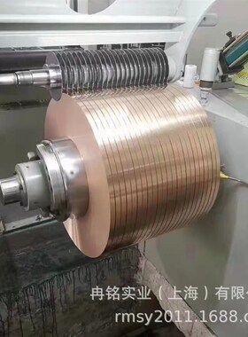 耐磨QSn7-0.2磷青铜棒 磷铜管 CA521磷青铜板 C5210磷铜带 磷铜丝