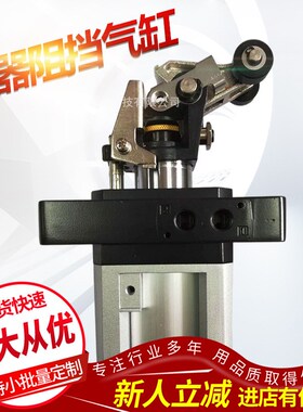 销售台湾金器阻挡气缸MSLL-40-30