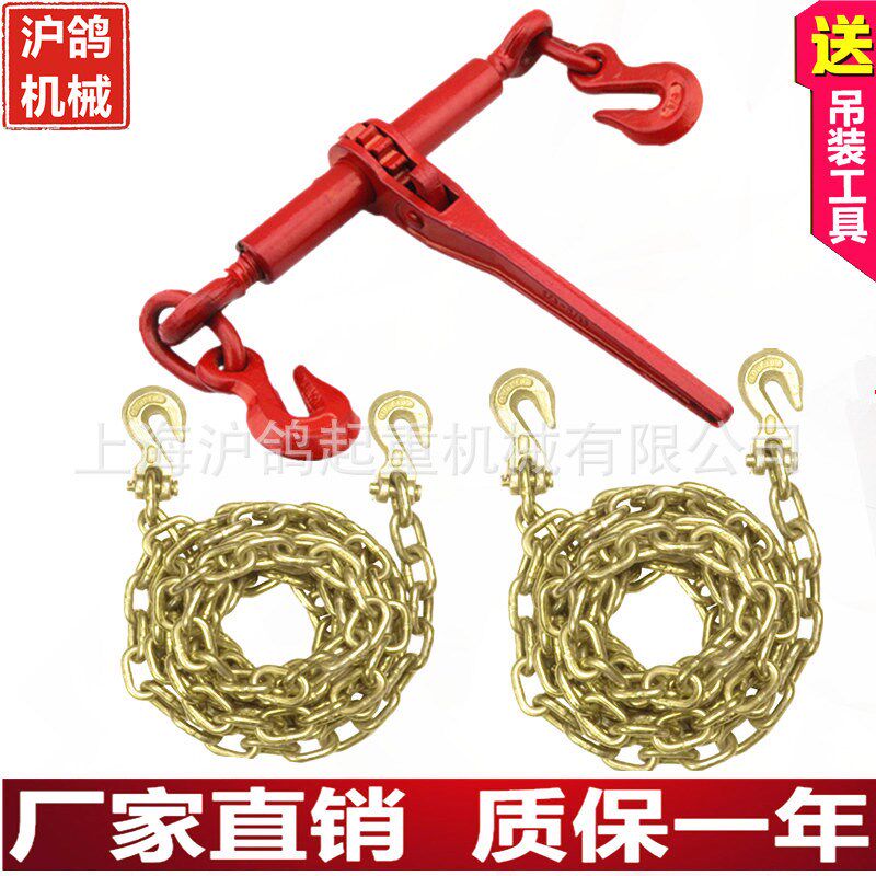 厂家直销美式棘轮式紧锁具/棘轮式链条拉紧器/货车收紧器 紧索具