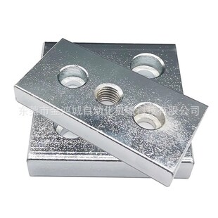 GFEL经济型脚轮板固定板地脚杯连接板件工业铝型材端面支撑配件