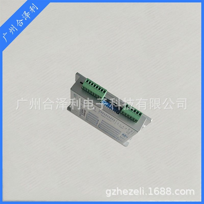 广州驱动器厂家点胶机机械手驱动器可调电压50V电流4A,电子/电工,新风配件,淘宝优惠券,粉丝福利购,淘宝优惠卷