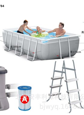 INTEX26784支架儿童游泳池家庭加厚大泳池户外移动水池养鱼池PVC