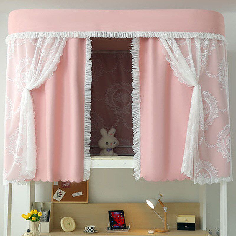 学生遮光床帘蚊帐女生导轨床幔U型轨道宿舍寝室上下铺一体式