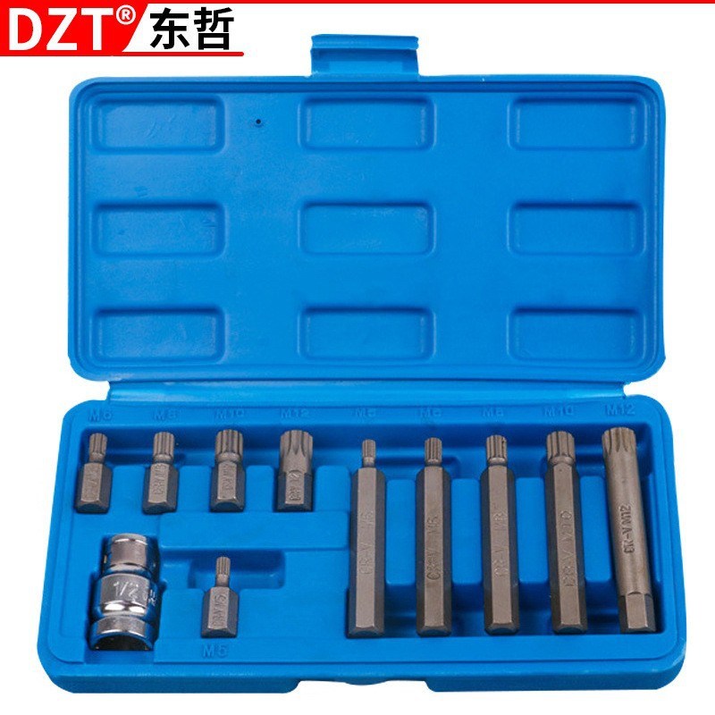 11件套1/2气动一体套筒扳手M型十二角梅花型嘴起子批头汽修工具