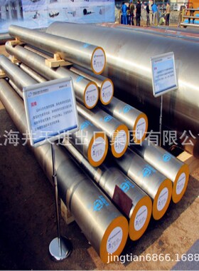 日标SLD钢板FDAC钢管DAC55圆钢K340钢带