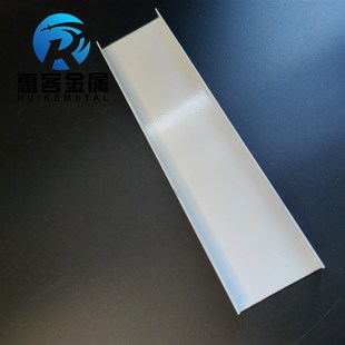 U型铝槽白色U型铝槽50 1内槽48铝合金u形槽包边条玻璃固定u