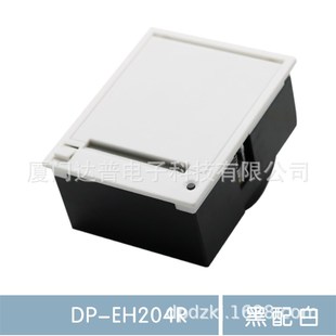 达普微型热敏小票仪表打印单片机安卓打印机二次开发DP EH204R