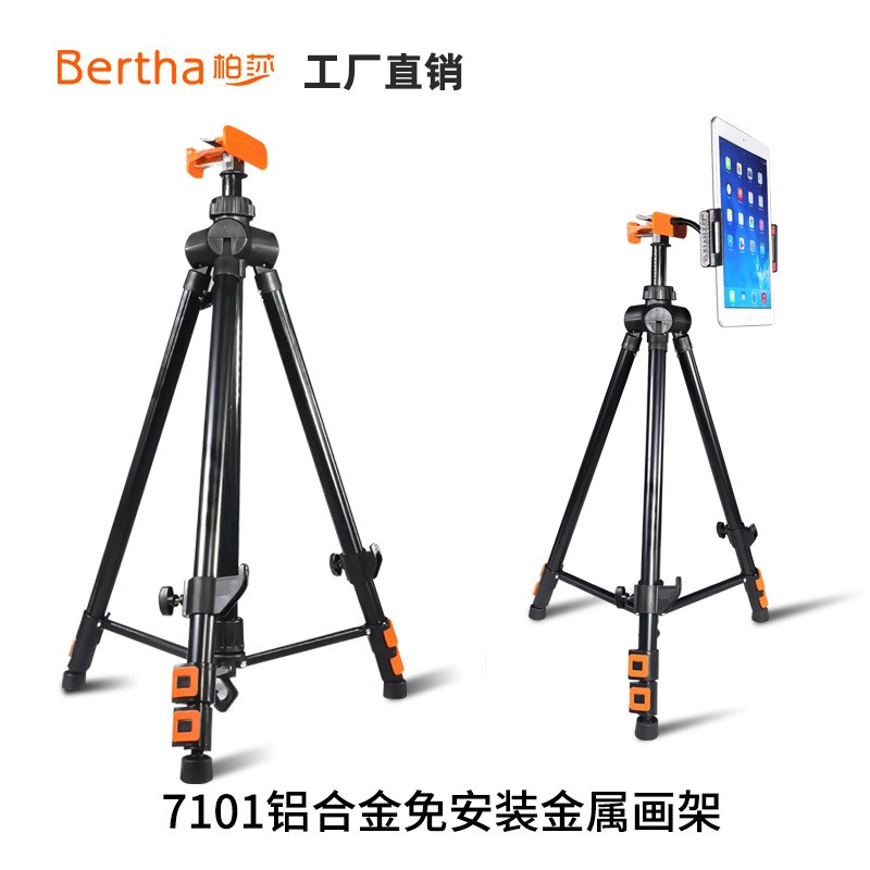 供应手摇式伸缩支架 黑色金属铁画架 素描写生画架婚庆展示画材