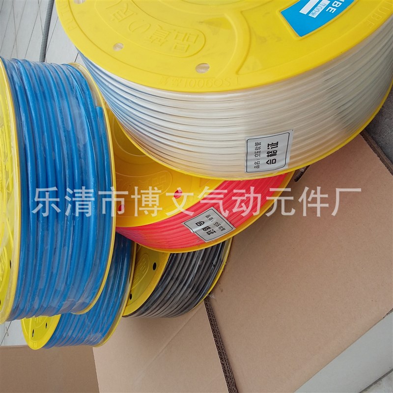 供应气管12MM*8MM 气动软管 空压机气管 PU管 PU12*8