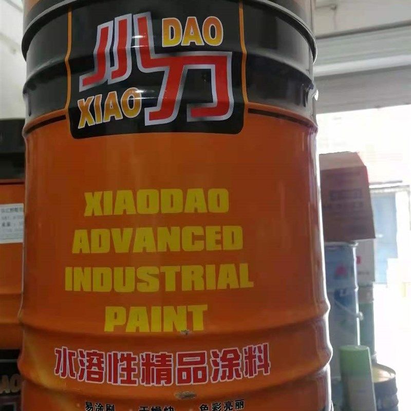 油性钢结构 木材防腐透明清漆 油漆涂料 现货 量大从优,基础建材,金属漆,淘宝优惠券,粉丝福利购,淘宝优惠卷