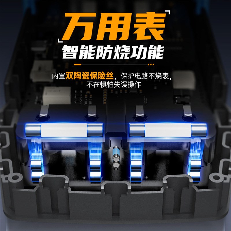 FNIRSI 2C23T手持数字示波器万用表三合一双通道示波表信号发生器