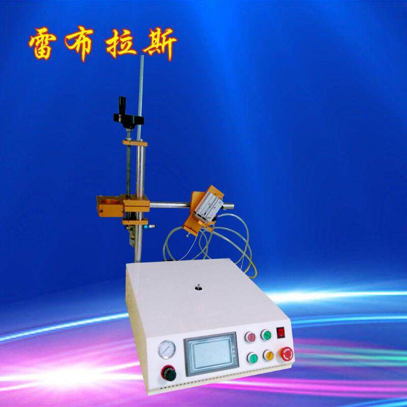 旋转式AB胶点胶机单工位桌面式圆形点胶机全自动灯具打胶机,五金/工具,电动打胶机,淘宝优惠券,粉丝福利购,淘宝优惠卷