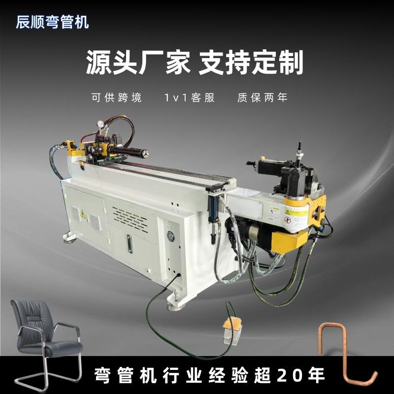 DW-18CNC-3A1S-全自动弯管机毛细管衣架自动弯管机设备折弯机厂家