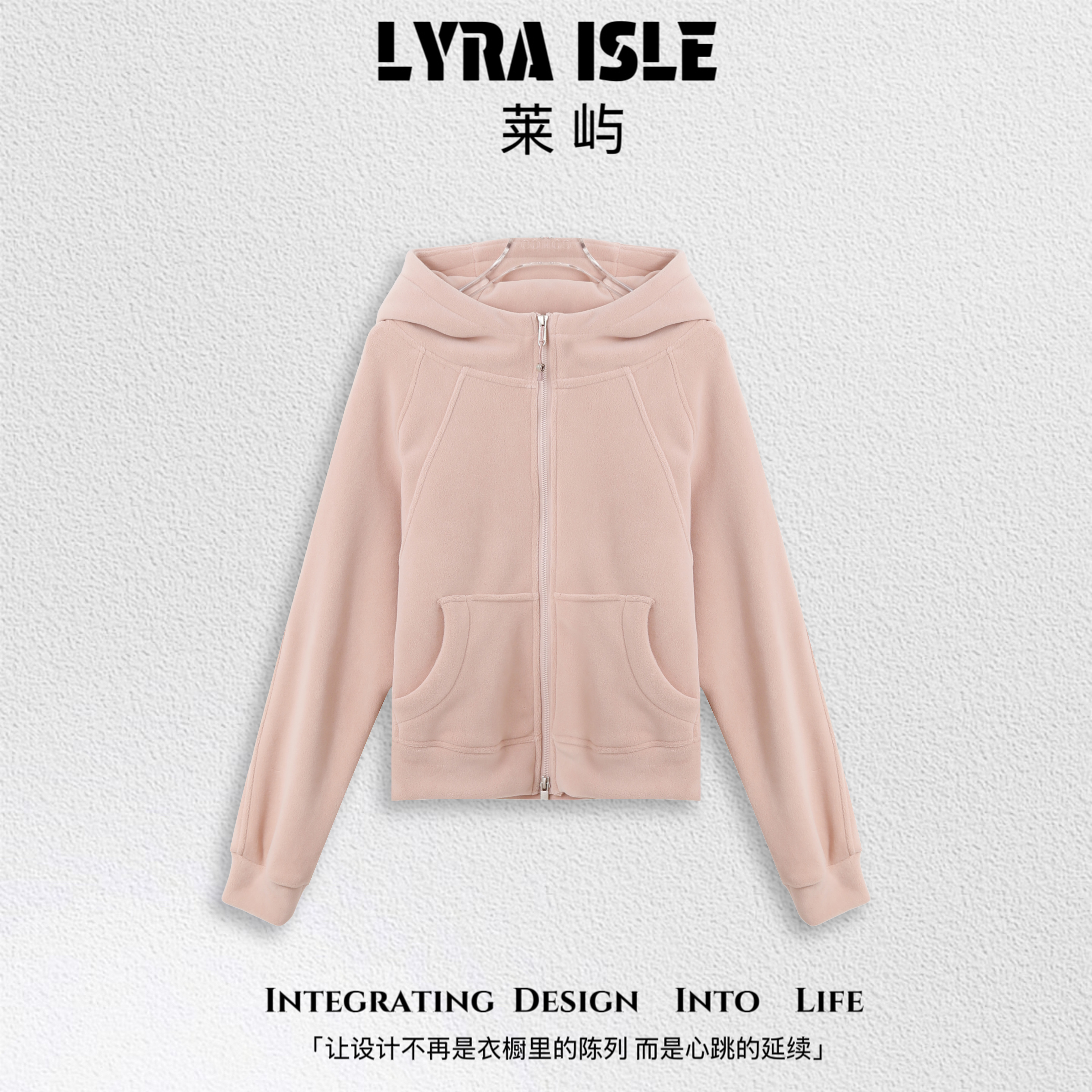 【玉米专享】LYRA ISLE莱屿【云川外套】时尚休闲外套