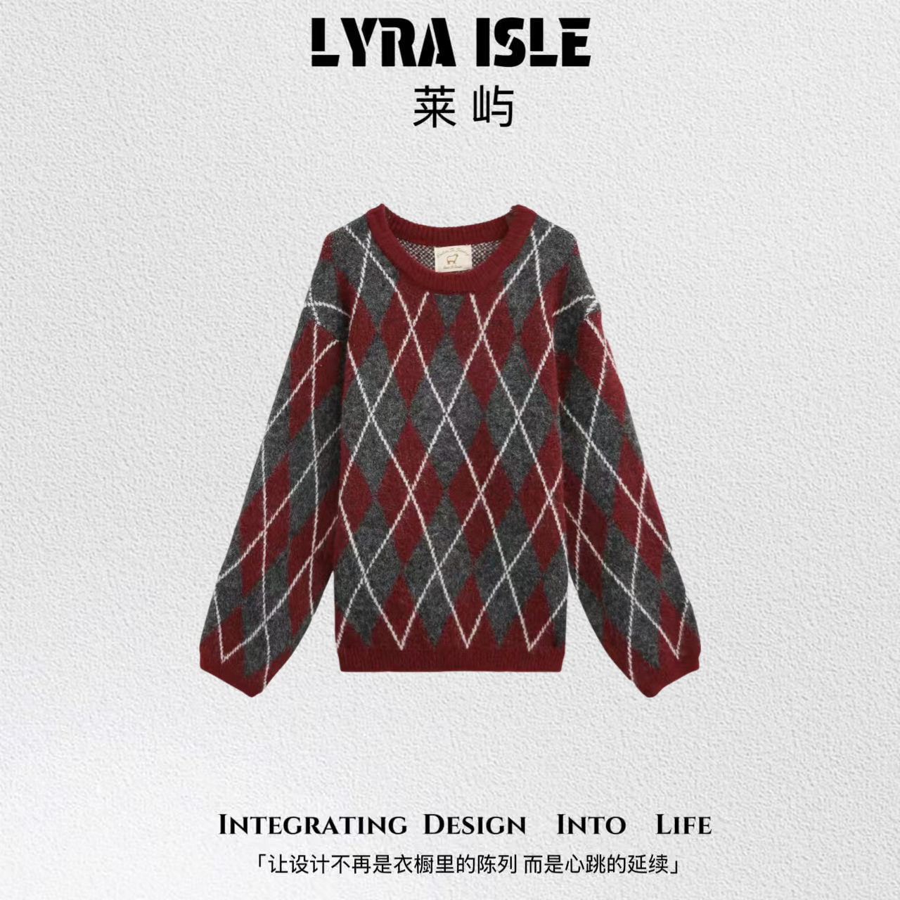 【玉米专享】LYRA ISLE莱屿【玉州毛衣】气质百搭休闲毛衣