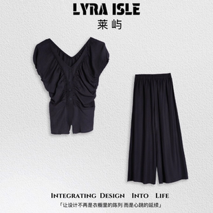 渡水套裝 6618 LYRA ISLE萊嶼 百搭休閑套裝 清倉(cāng)狂歡 時(shí)尚