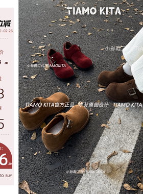 【小孙鞋二代】牛绒~厚底勃肯鞋女秋冬包头半拖新款博肯增高单鞋