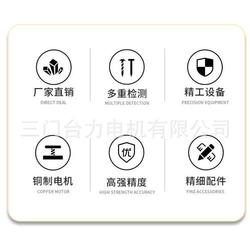 交流齿轮速电三门台力机7400WW速50相三相220V380V带调器