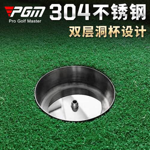 GM 厂洞家.直供 尔夫洞杯 04不DB002锈钢果P岭洞杯 球 1cm 4cm