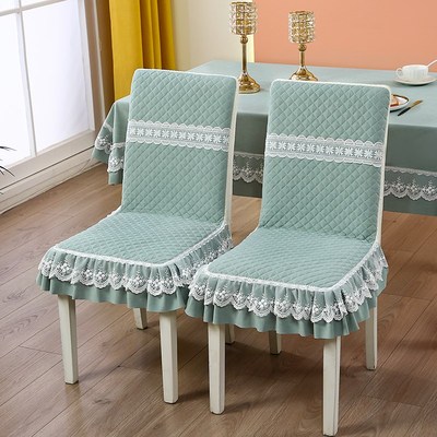 椅子套罩全包新款凳子座椅套加高靠背一体板凳套垫子通用餐桌椅套