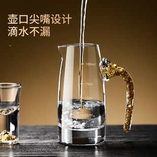 玻璃小号一口杯家用水晶金山刻度分酒器酒盅礼盒装 金箔白酒杯套装