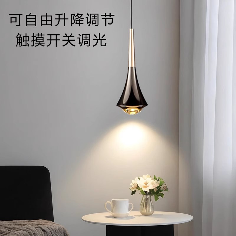 卧室床头吊灯现代简约可升降创意轻奢主卧床头灯小吊灯餐厅吊线灯