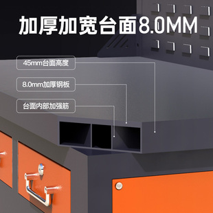 重型钳工工作台车间维修操作台实验室防静电台钳工作台工具置物架