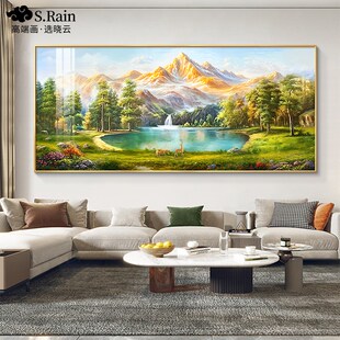 饰画山水风景油画沙发背景墙挂画轻奢高级感2025新款 聚宝盆客厅装