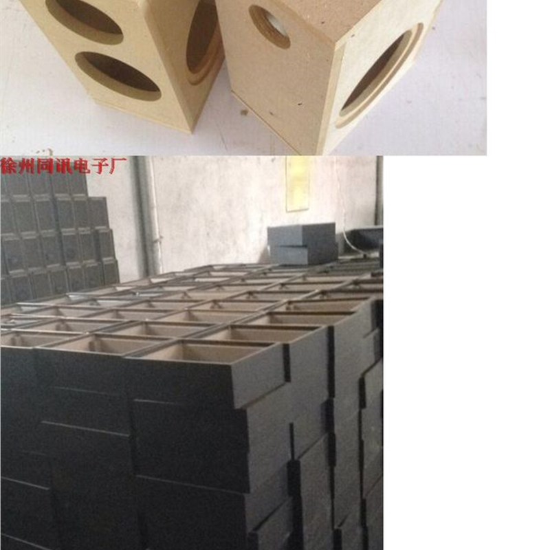 订做3 4 5 6 8 10寸音响空箱体全频双频三频低音炮音箱改装外壳