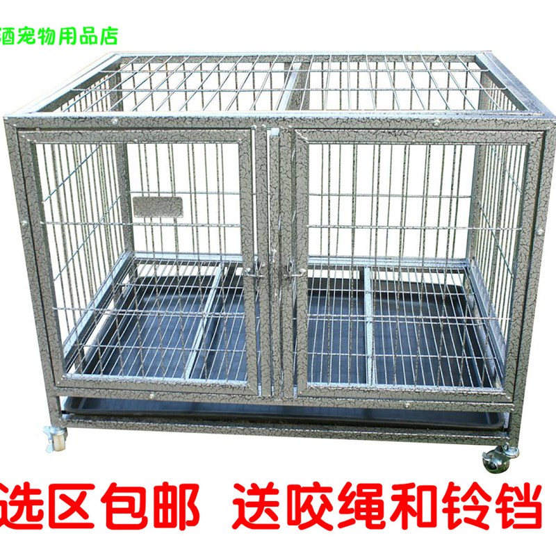 方管烤漆狗狗笼子双门带隔断分隔分离中型犬小型犬泰迪宠物子母笼
