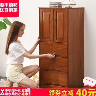 收纳柜子家用带门小储物柜60cm50宽 五斗柜实木简约现代卧室抽屉式