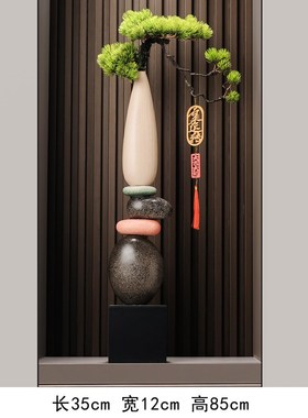 时来运转b入户门玄关摆件造景迎客松客厅电视柜装饰品暖居乔迁礼