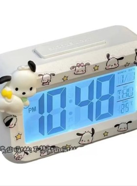 可爱loopy闹钟夜光床头时钟学生宿舍多功能桌面台Y钟可计时静音