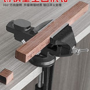 台钳工作台重型台虎钳多功能家用虎桌钳子工业级平口夹具小型6寸8