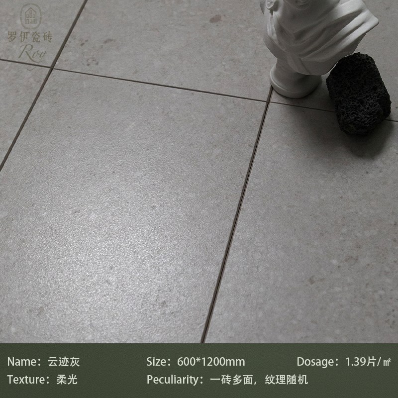 莫兰迪彩a色渐变小方块砖皮革陶瓷仿马赛克浴室墙砖厨房背景墙瓷