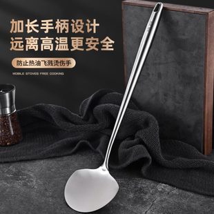 316不锈钢锅铲加长炒勺厨师专用圆炒铲贵州扁形锅勺商用加厚加长