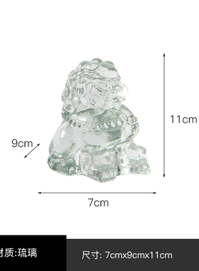 新中式办公室摆件高端创意客厅酒柜C装饰品玄关家居茶室电视柜摆