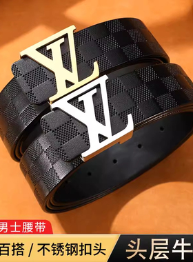 皮带男真皮内穿休闲款腰带男士