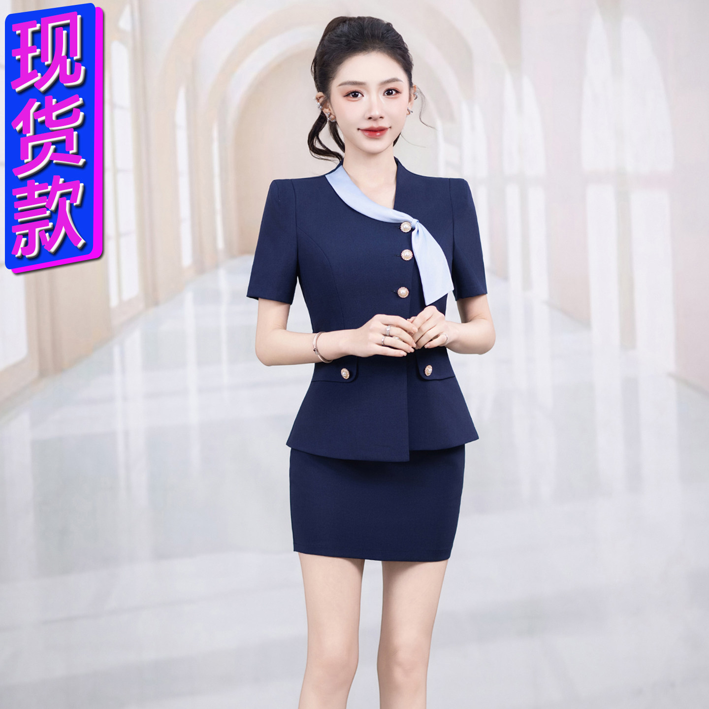 夏季夜场KTV公主修身V领工作服图片