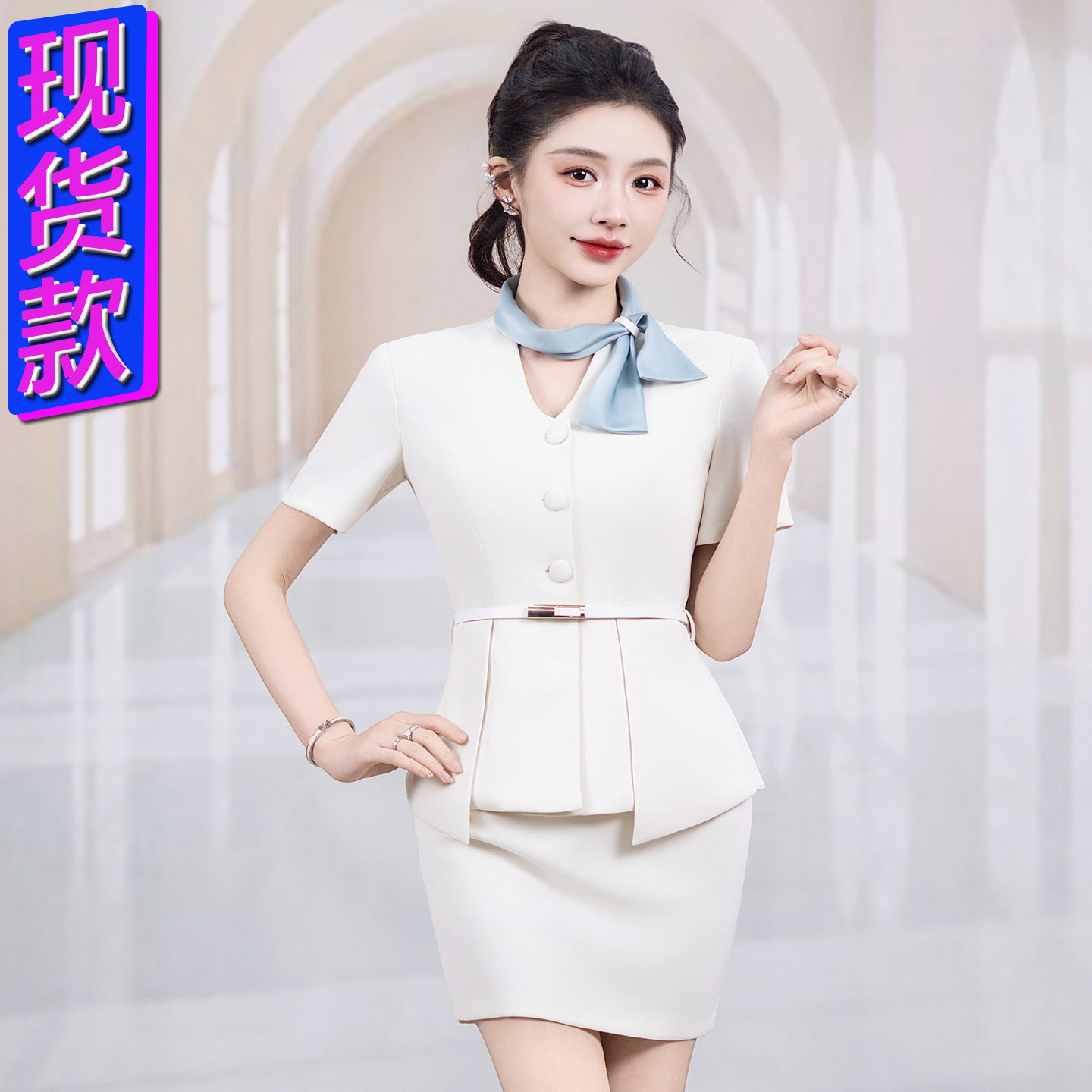 夏季白香槟色KTV夜场女DJ工作服图片