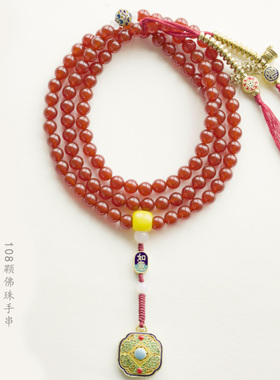 巴西红玛瑙108颗佛珠转运天然