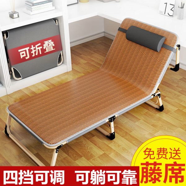 陪护折叠床单人办公室午休神器简易结实耐用轻便户外便携躺椅夏季
