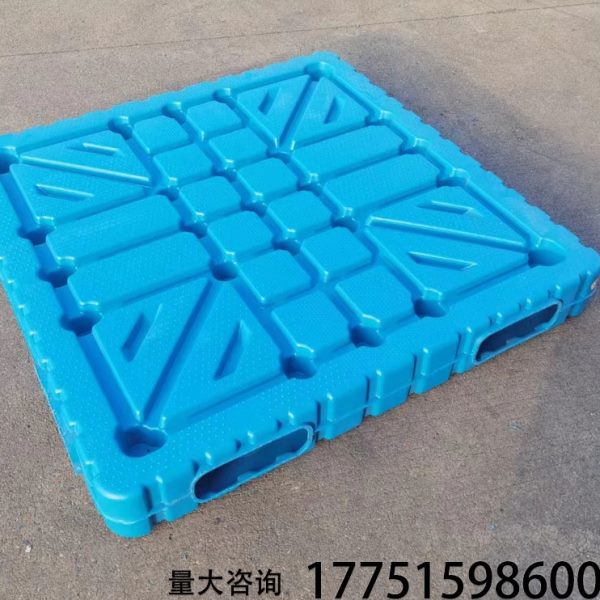 1614双面塑料叉车码垛机化肥饲面粉水泥工厂托盘吹塑仓库防潮板垫