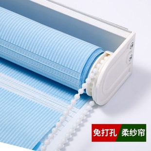 包邮 百叶窗帘免打孔定制柔纱帘遮光卷帘卫生间防水浴室升降