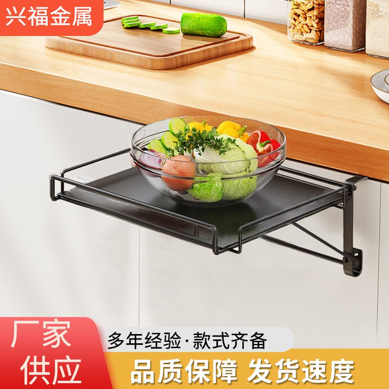 置物架橱柜门桌板延展收纳隔板辅助台厨房台面可折叠悬挂收纳架