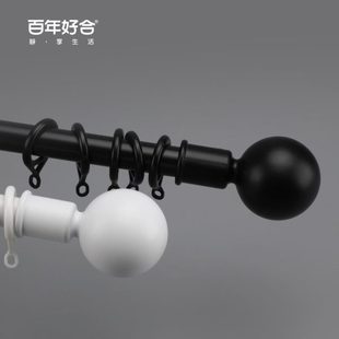 单杆侧装 铝合金窗帘轨道罗马杆简约风窗帘杆双杆顶装 直轨静音滑轨