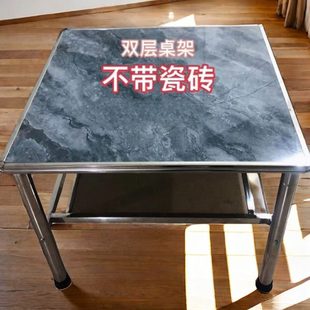 80正方形餐桌农村户外家用吃饭学习大理石 双层不锈钢瓷砖桌架80