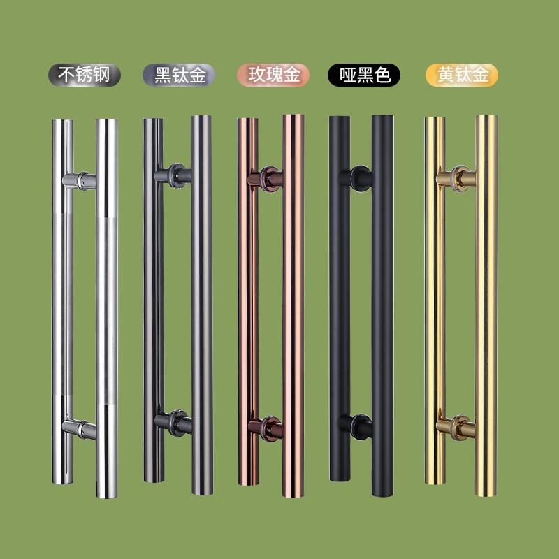 304不锈钢特厚玻璃门拉手木门把手电镀哑黑玫瑰金V色推拉大门扶手