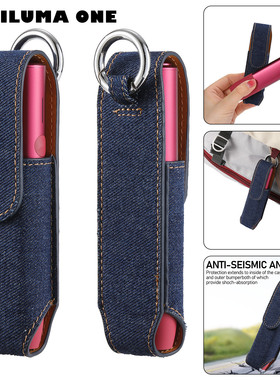 适用IQO ILUMA ONE保护套IQS ILUMA i ONE protection case cover