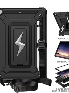 适用iPad 10th /11 2025 Protection case iPad 10.2 back cover